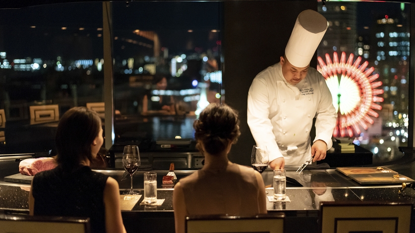 【年末年始】鉄板焼★煌 〜神戸ビーフと活け鮑の特別メニュー〜！※夕朝食付き - 夕食17時開始
