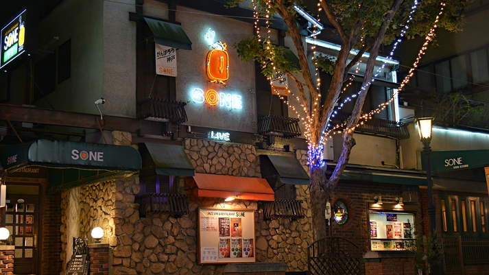 【神戸ジャズ100周年】＜1日1組限定＞特別な記念日をJAZZで祝うアニバーサリープラン（朝食付き）