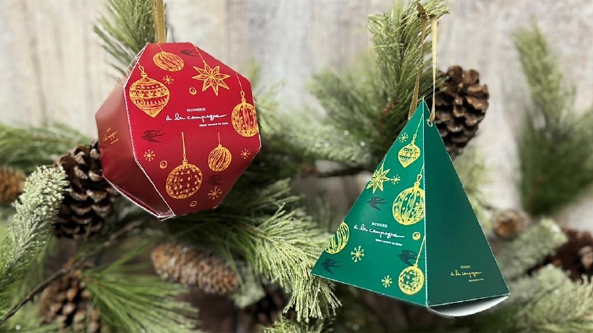 【クリスマス】プチギフト付き★大切な人と過ごす特別な聖夜（朝食付き）