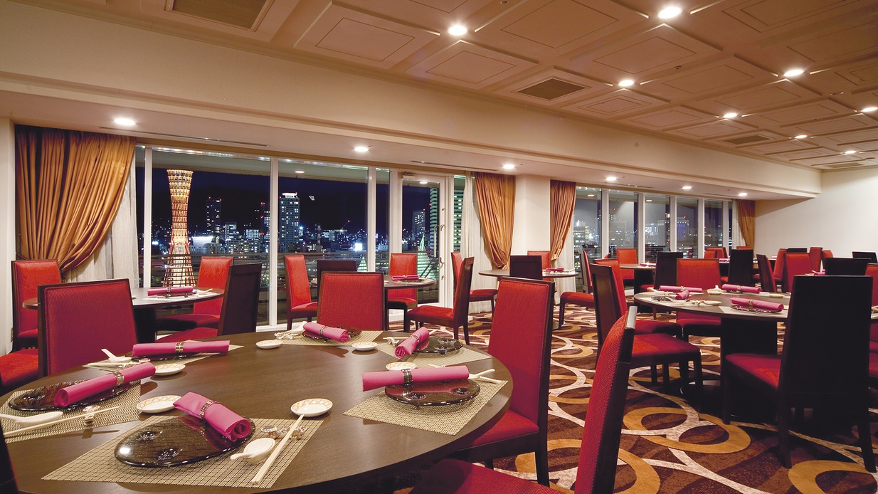 【中国料理/満福晩餐】大人気オーダーバイキングを特別価格でご用意！※夕朝食付き（夕食17時開始）