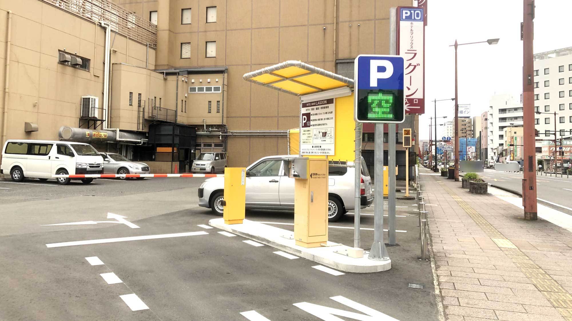 【素泊まり】本格サウナ＆男女別スパ完備！※大浴場店休日あり※ 事前確認で快適ステイ　14時C/I付