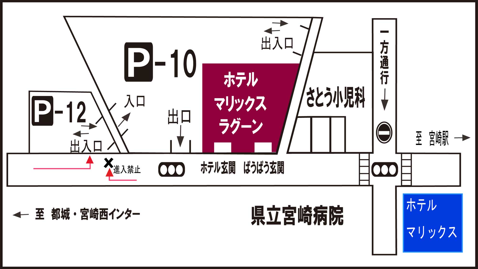 駐車場案内図