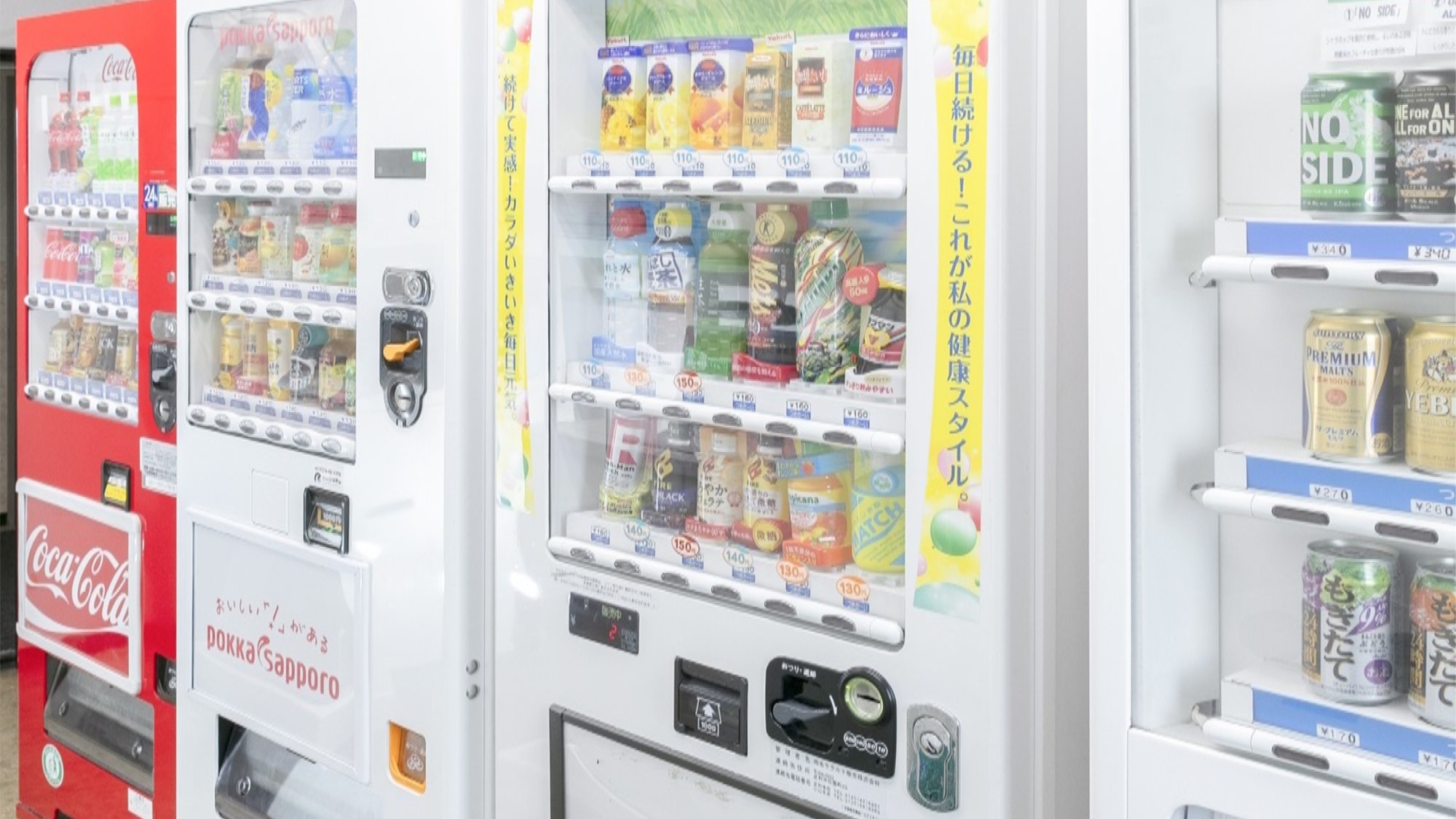 ☆わたらせ渓谷鉄道1日フリーパス券付（ご出発日乗車）プラン☆駐車場無料＆VOD無料