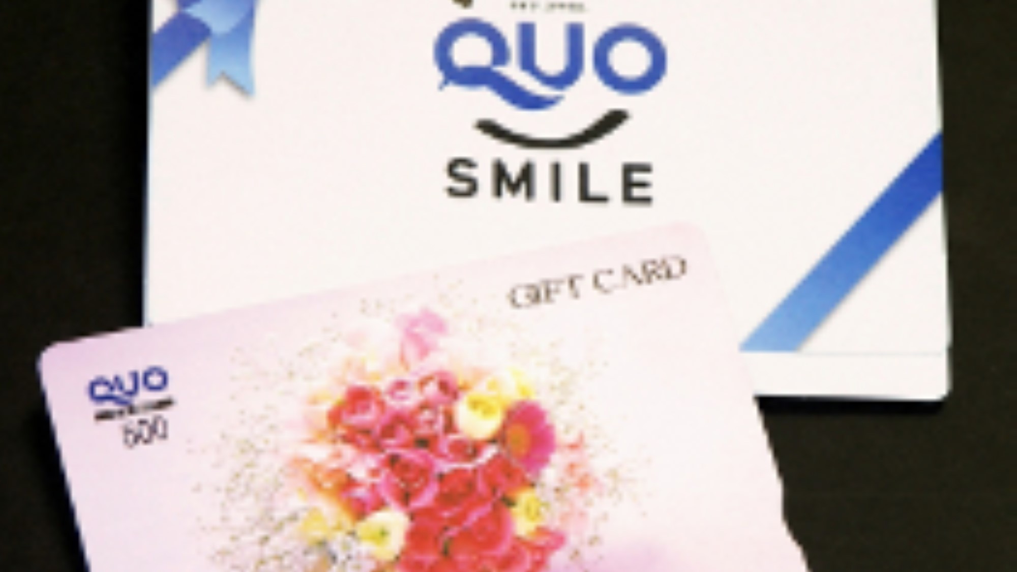★シングル素泊り　クオカード付プラン（1000円分）　★シモンズ社製ベッド　Wi-Fi接続無料★