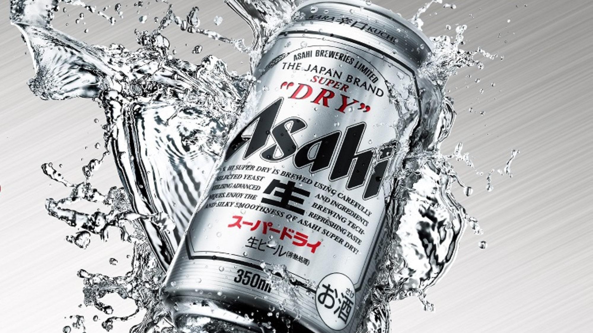 ☆ビール・おつまみ付宿泊プラン♪　VOD無料