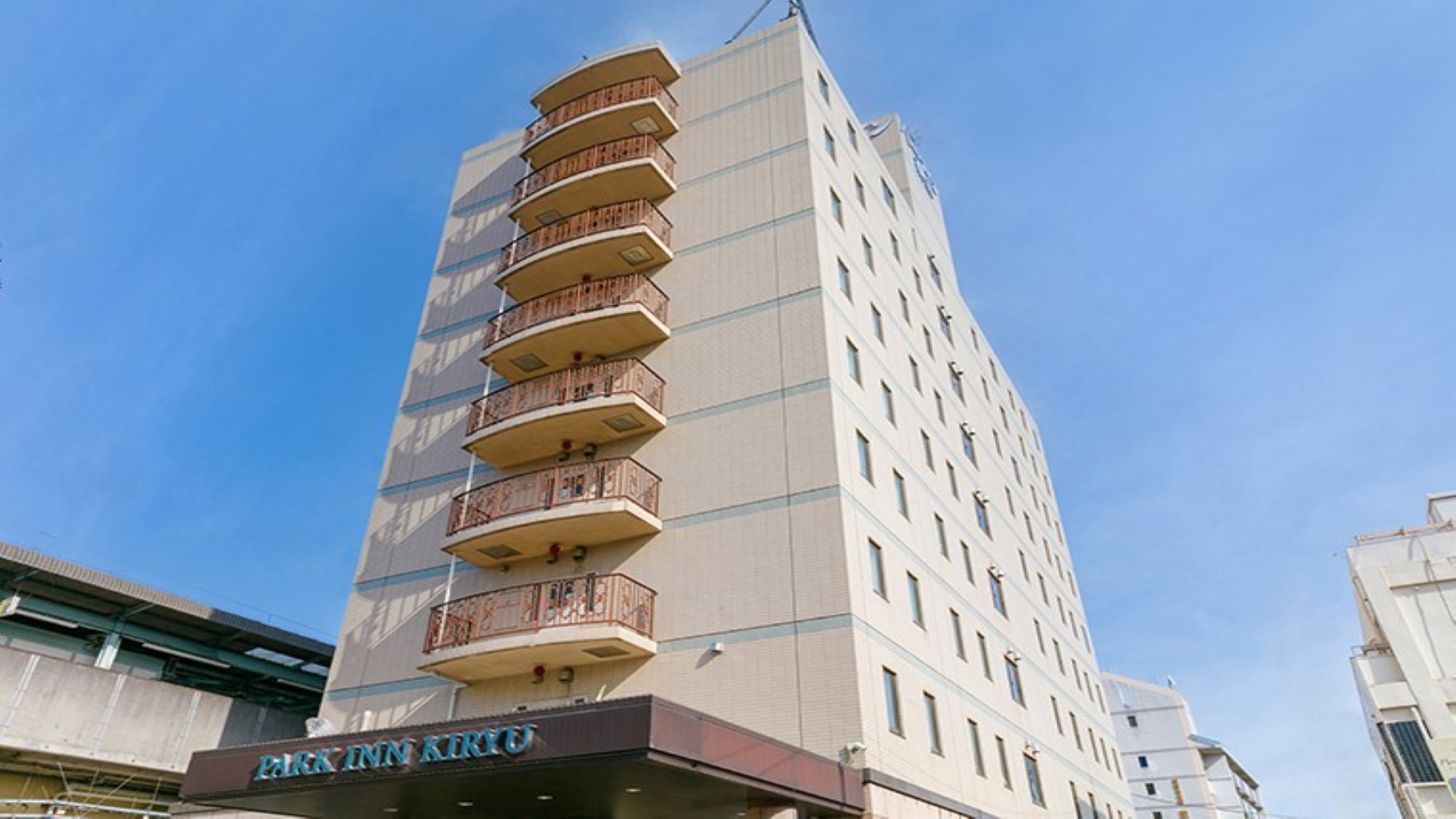 ホテルの外観(Park Inn Kiryu)