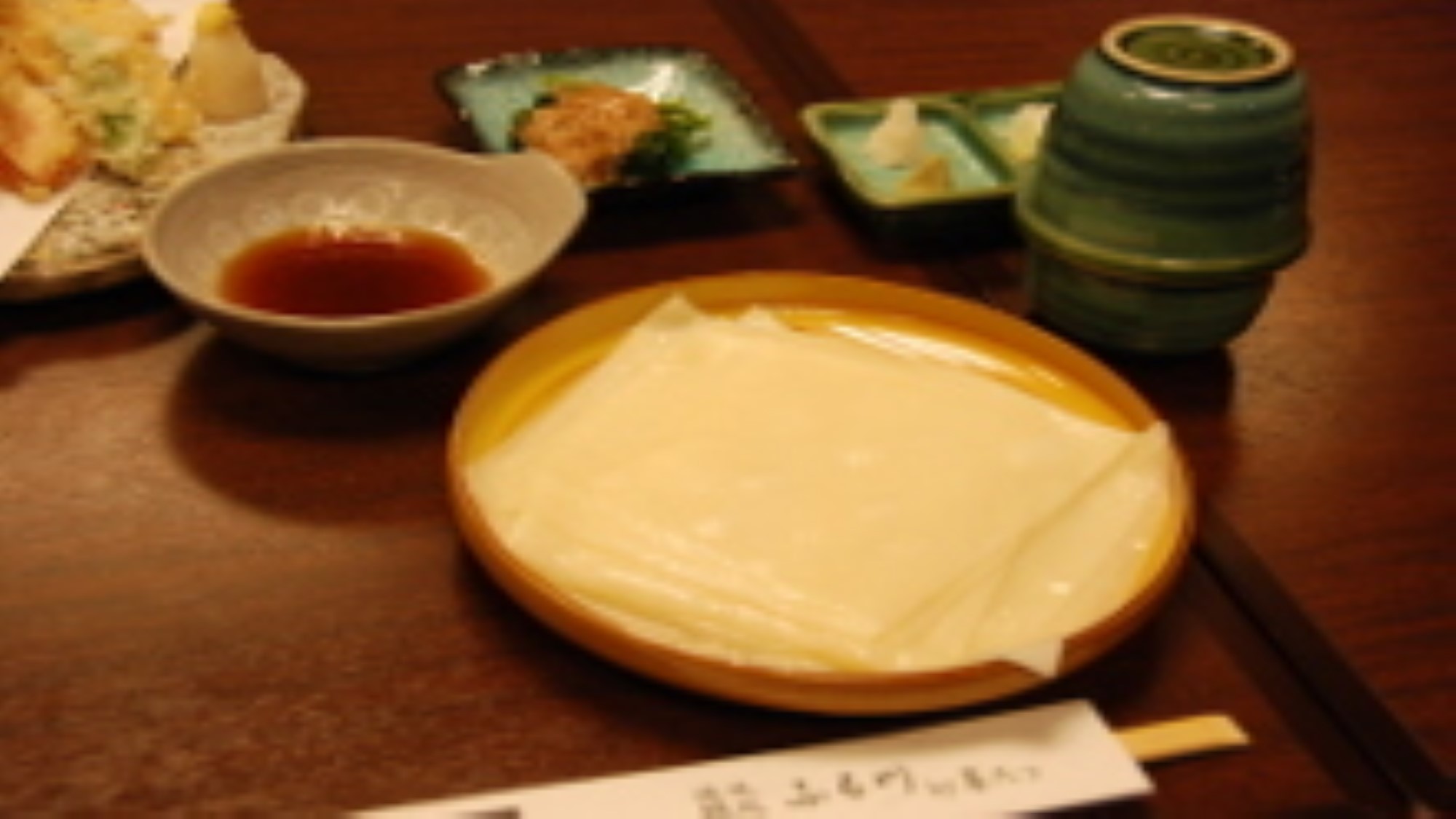 ひもかわ（料理のイメージ）