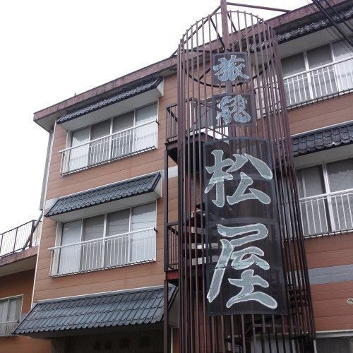 外部的