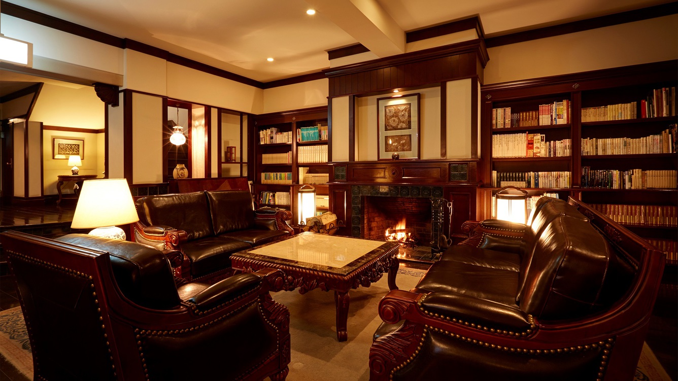 どこか懐かしさを感じさせるロビーの雰囲気