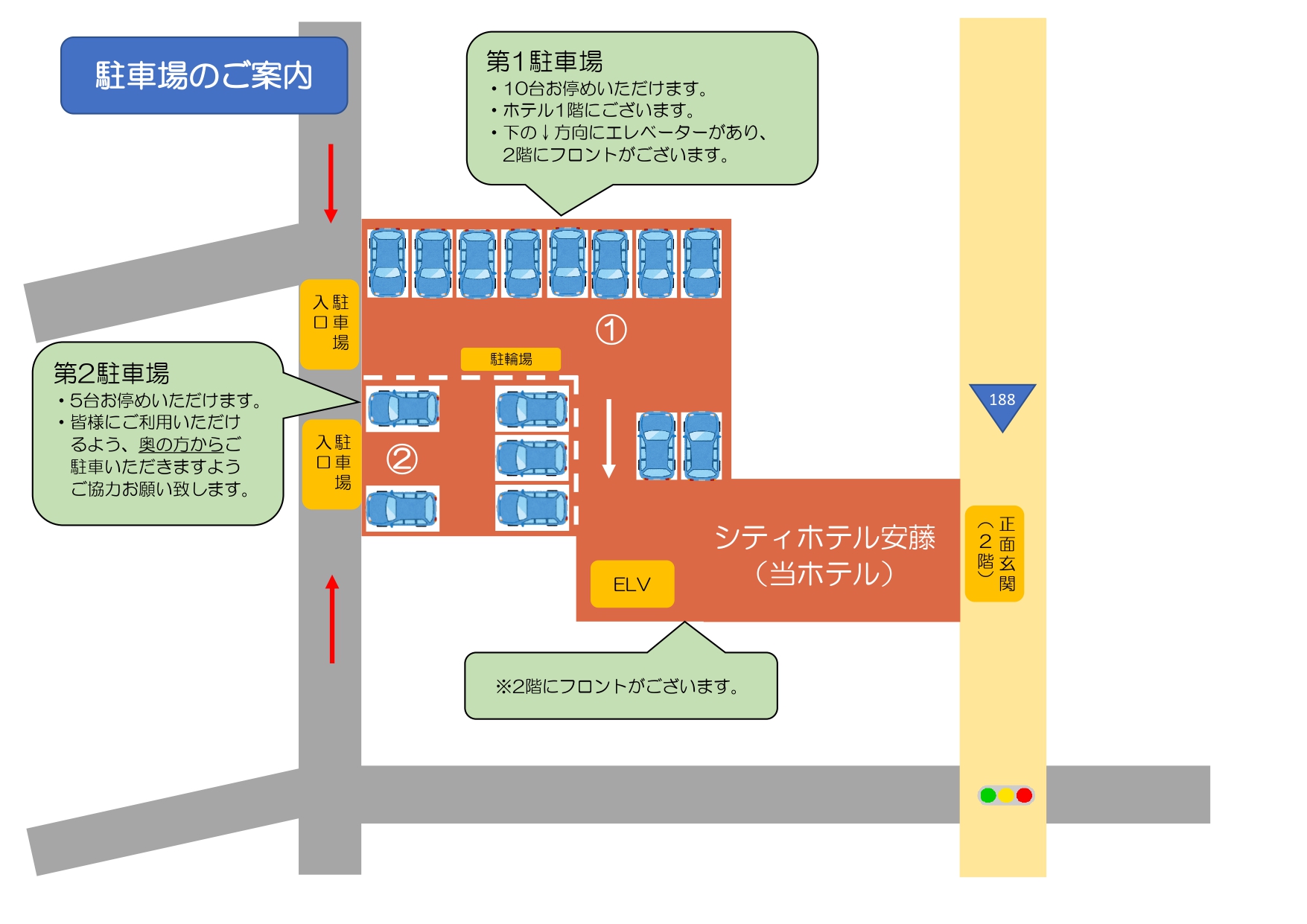 駐車場マップ