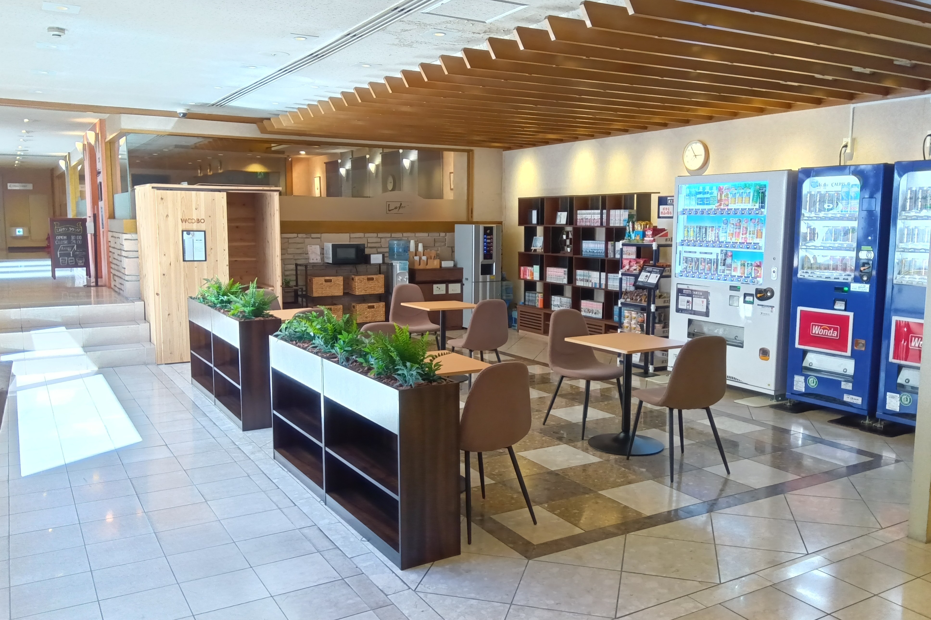 ゲストラウンジ