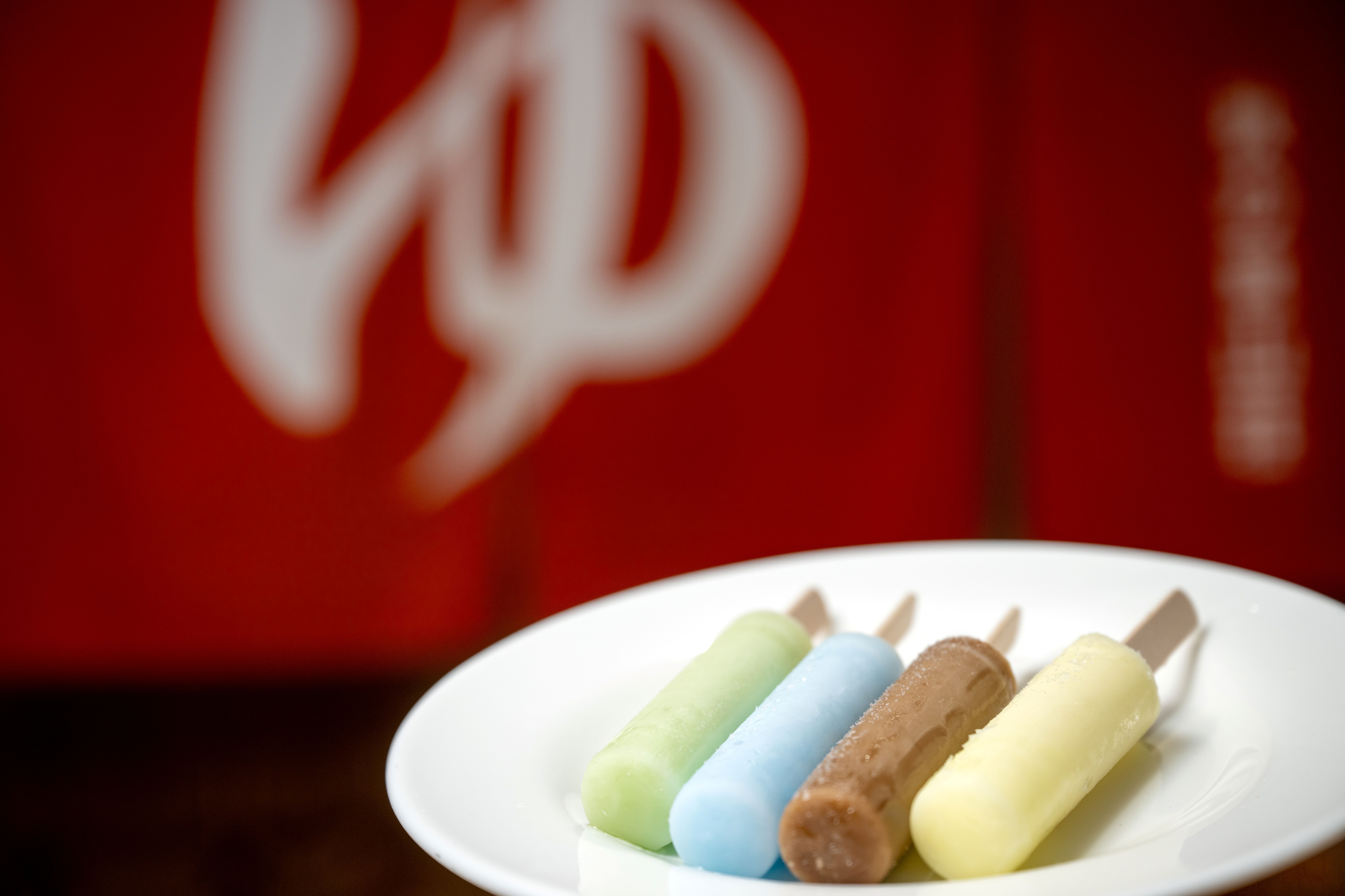 湯上りアイス①