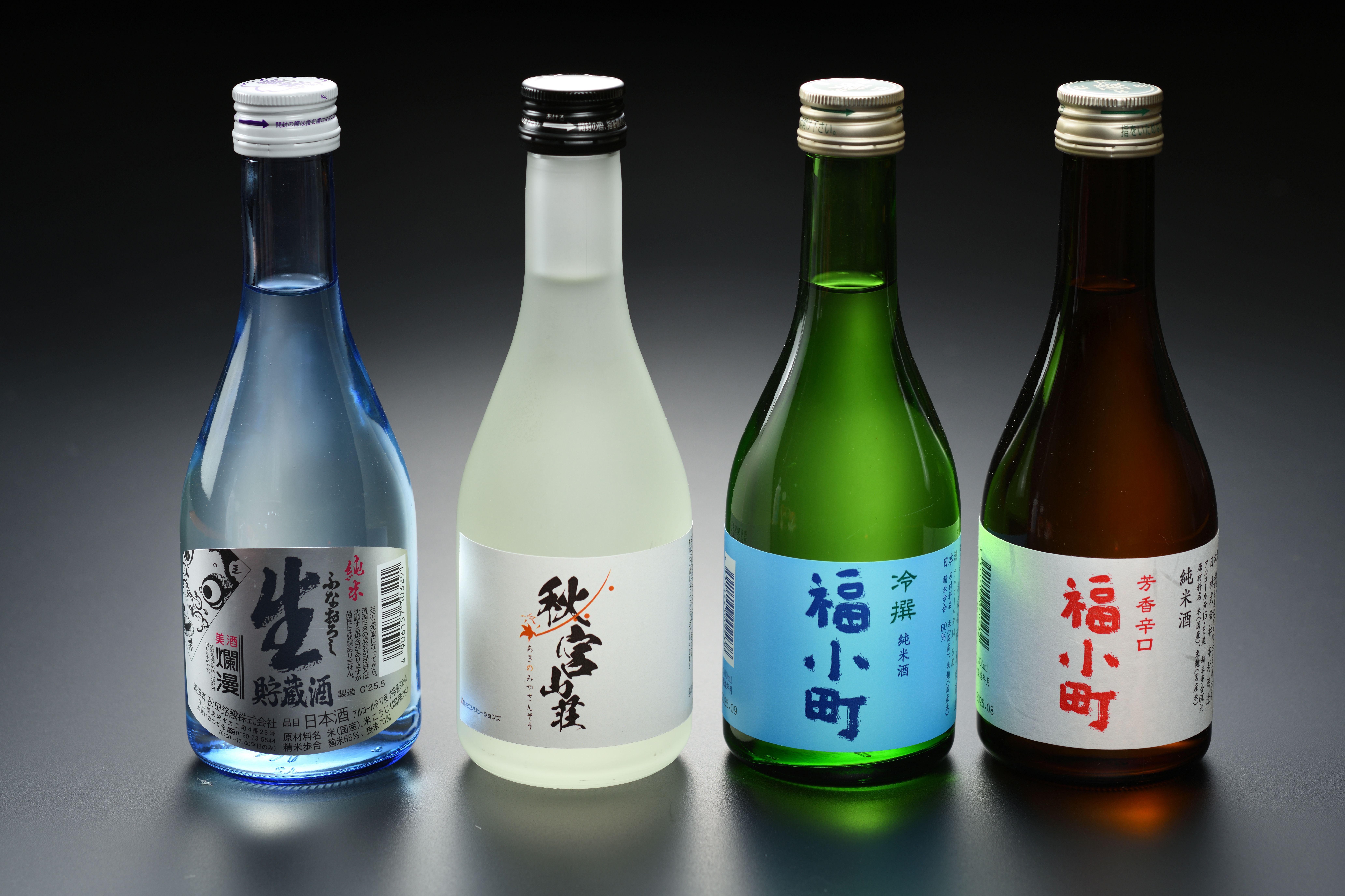 日本酒イメージ
