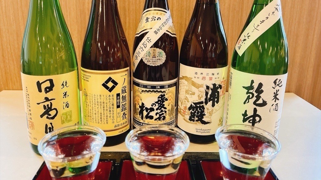 【親子で味わう宮城旅】大人は地酒3種飲み比べ＆お子様はいちごけずり付き＜夕朝食付き＞