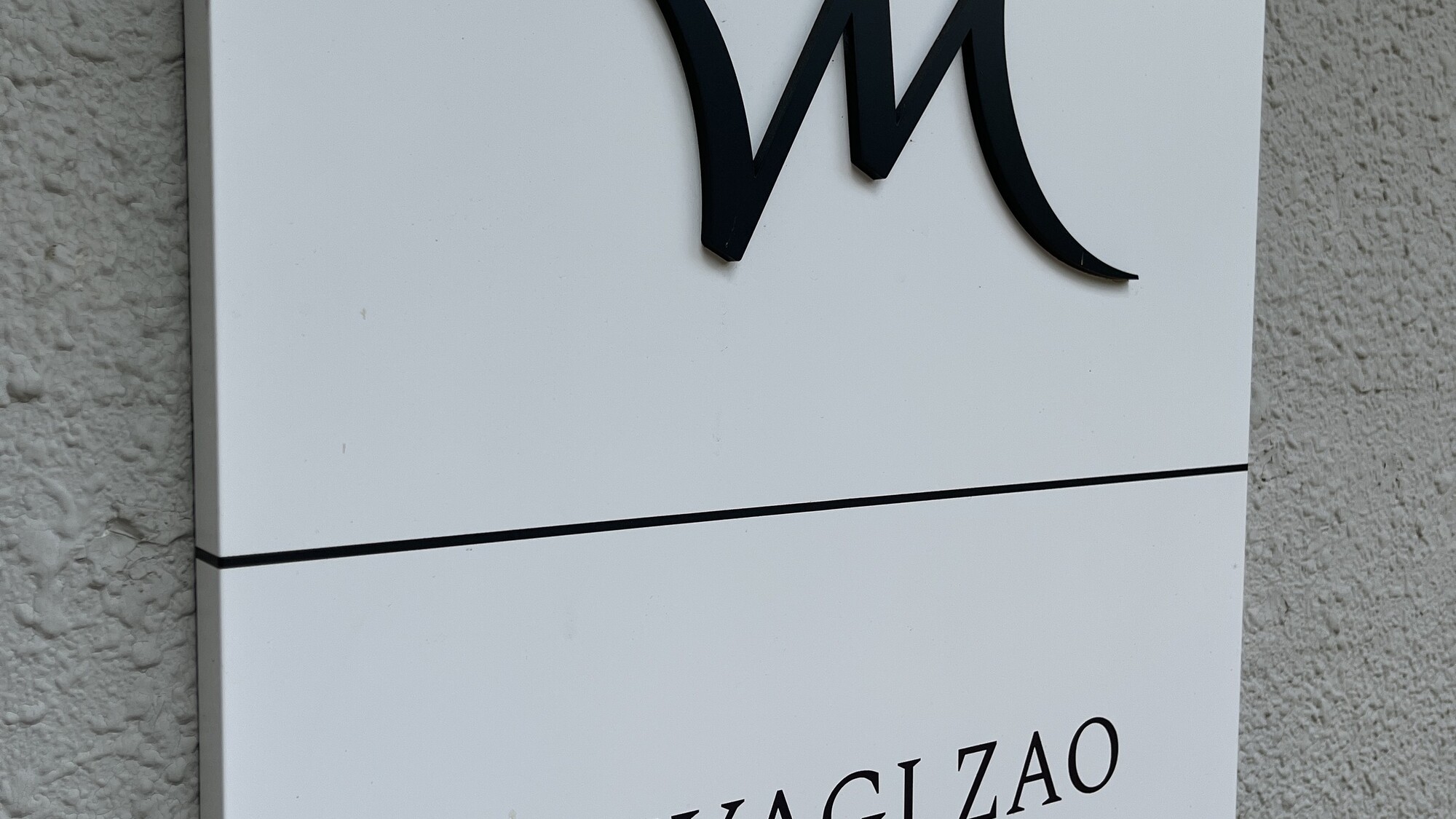 メルキュール宮城蔵王ロゴ