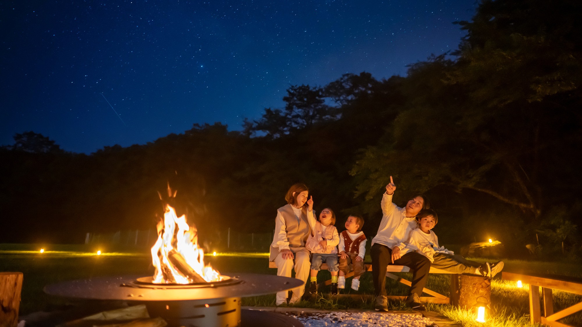 【ファイヤーピット】　