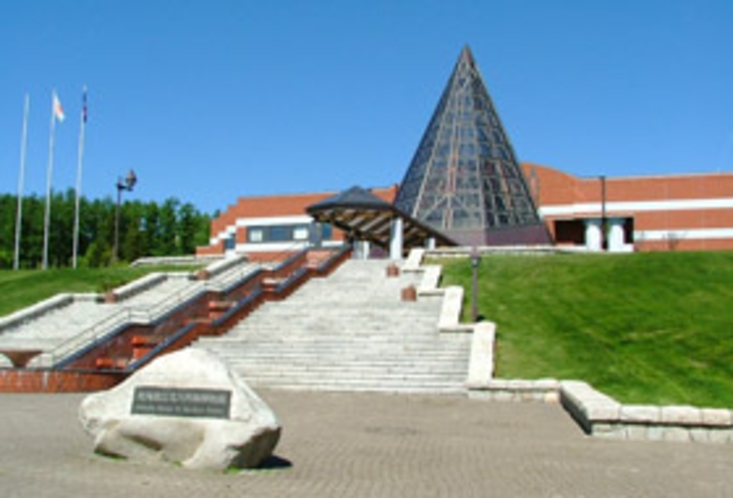 北方民族博物館