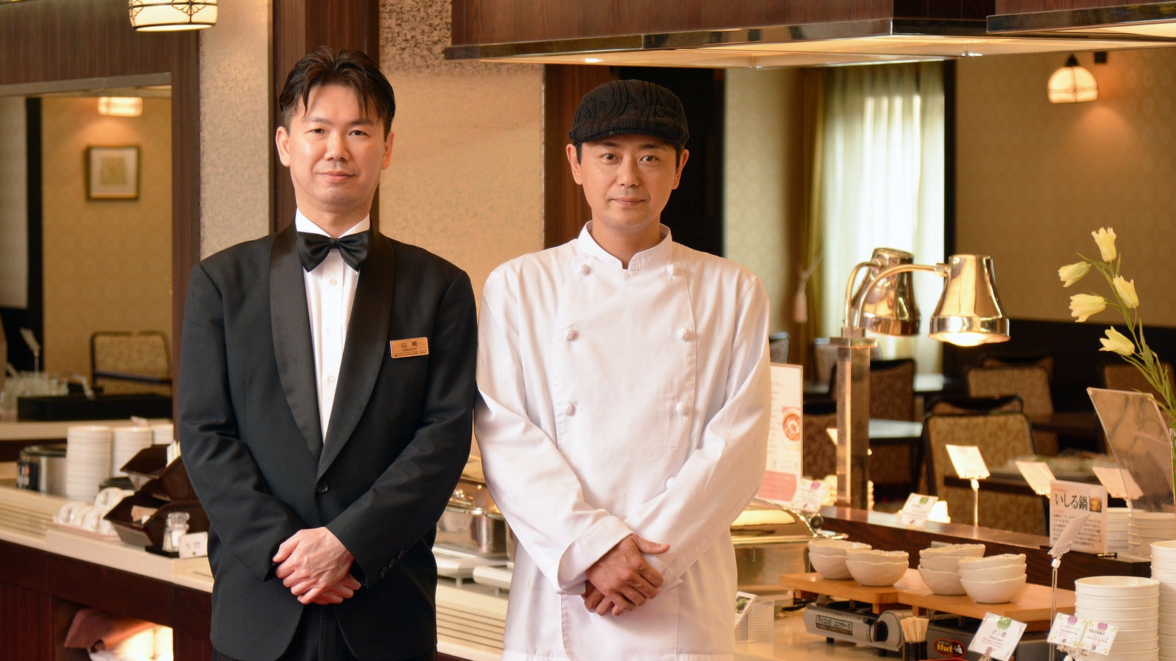 【スキンケア1箱付】上質なPOLA B.Aでセルフケアステイ　朝食付