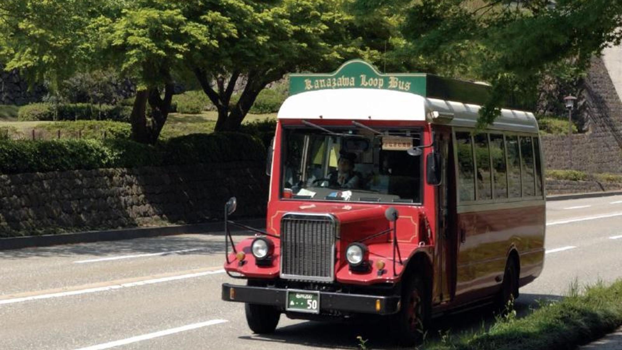 【金沢周遊バス】昔懐かしいレトロなボンネットバス