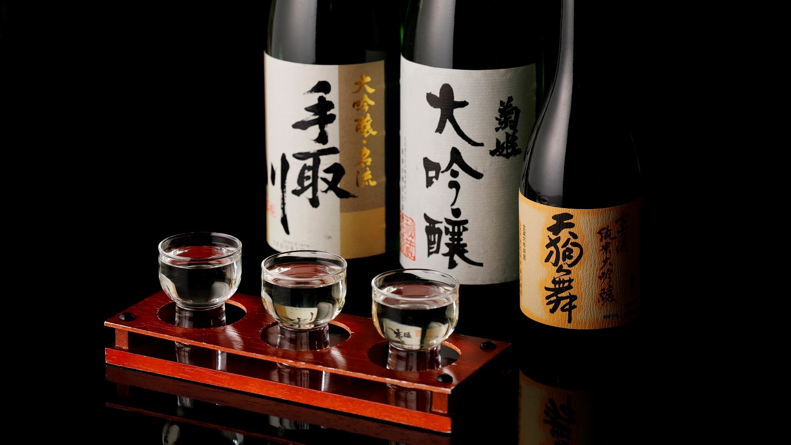 【加賀料理まほろば】地酒、日本酒、焼酎、ワイン、シャンパンなど豊富に取り揃えております。