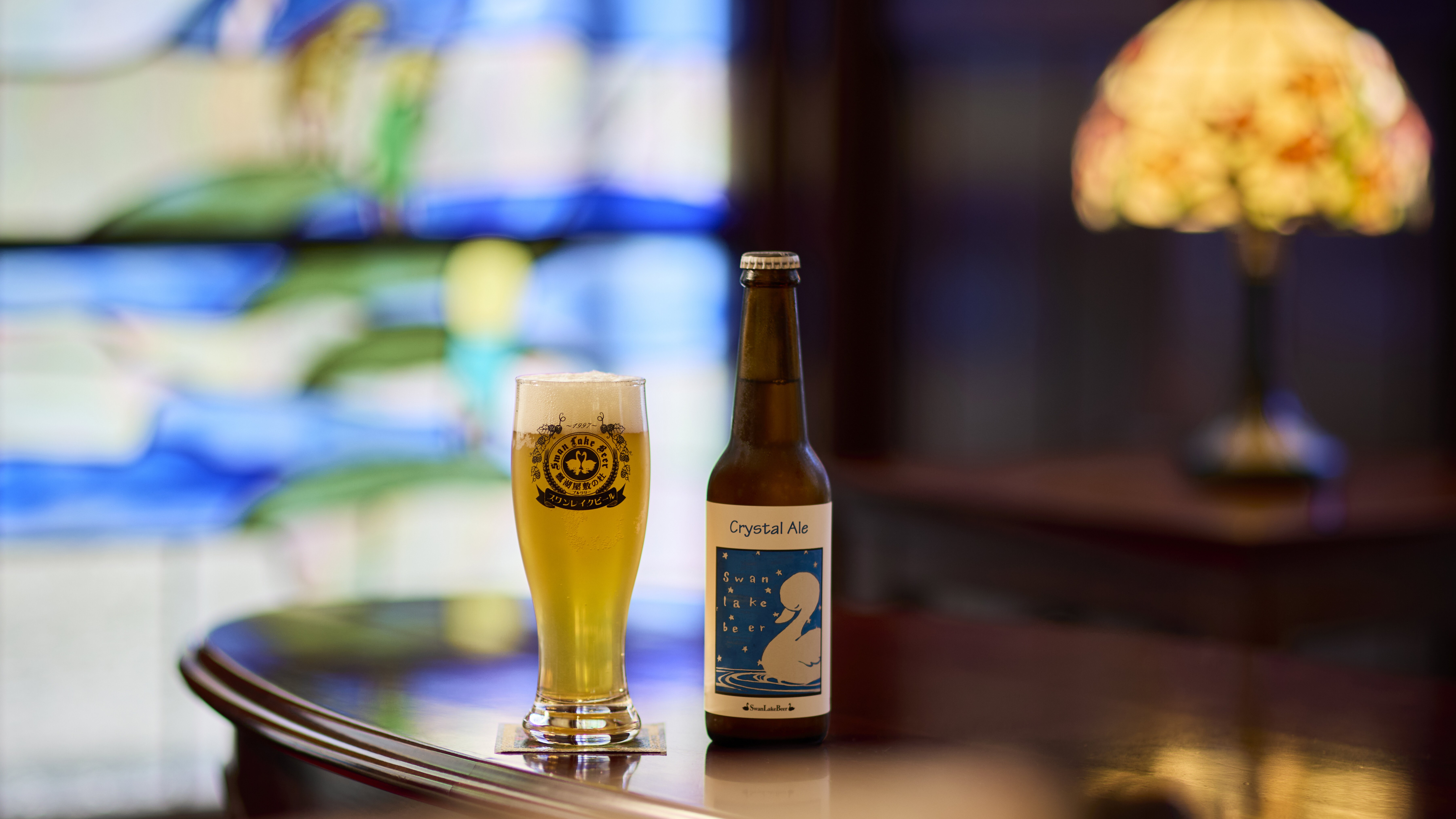 スワンレイクビール