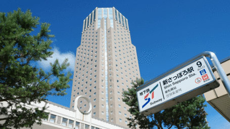 【楽パック★スペシャル】旅の疲れを癒す場所★新札幌のランドマークタワーホテル／食事なし