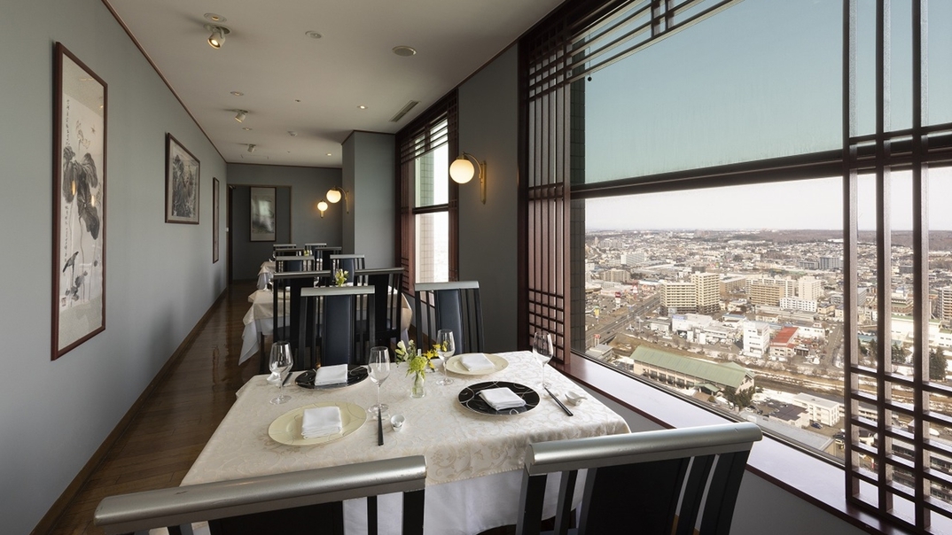 【期間限定】中国料理「仙雲」年末年始ディナーコース”白鶴”／朝夕食付