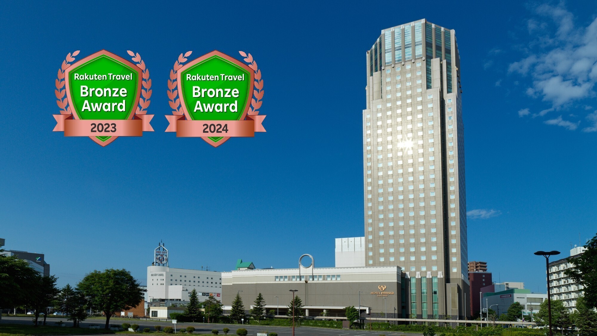 Award 2024