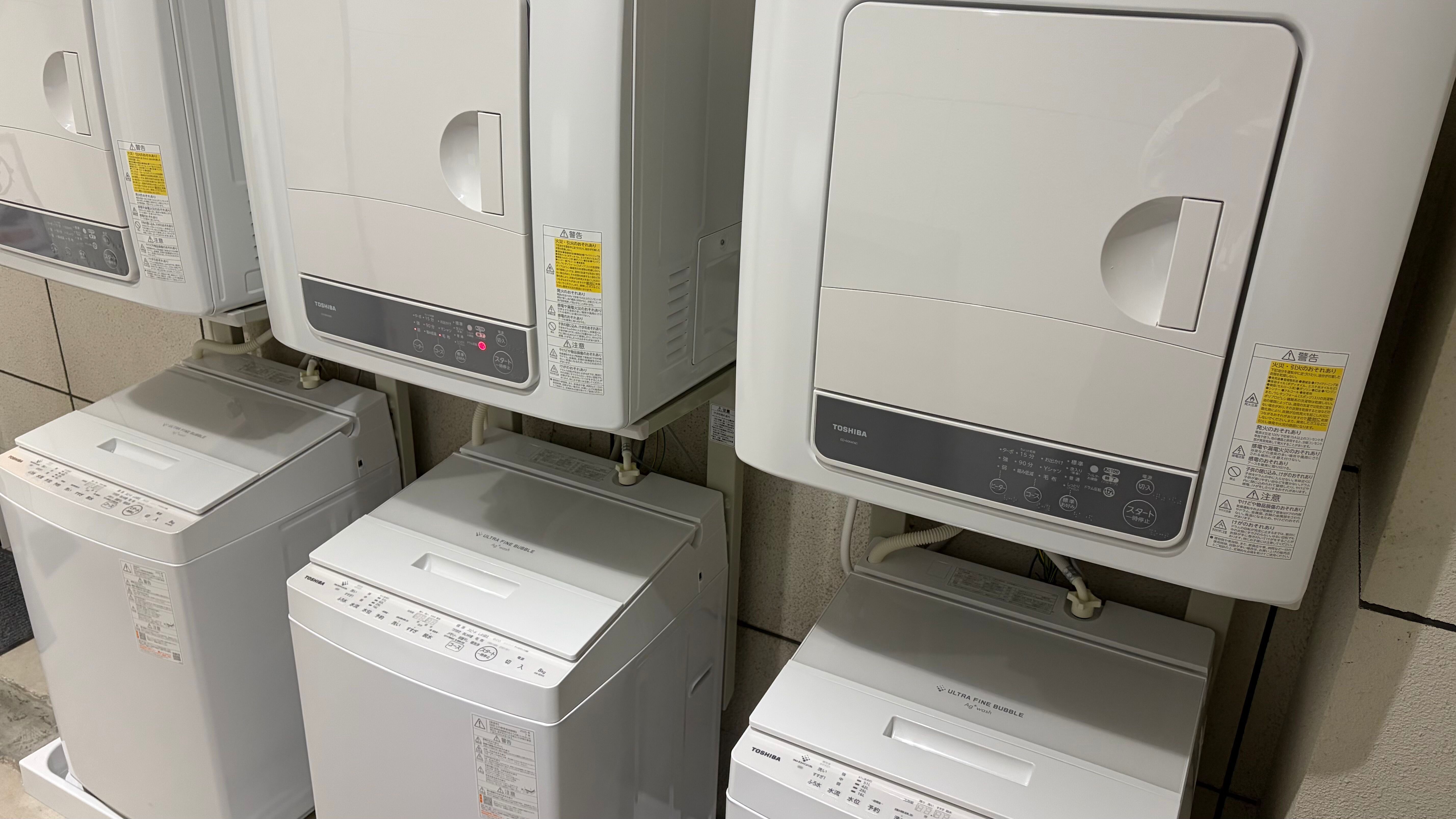 無料ランドリー