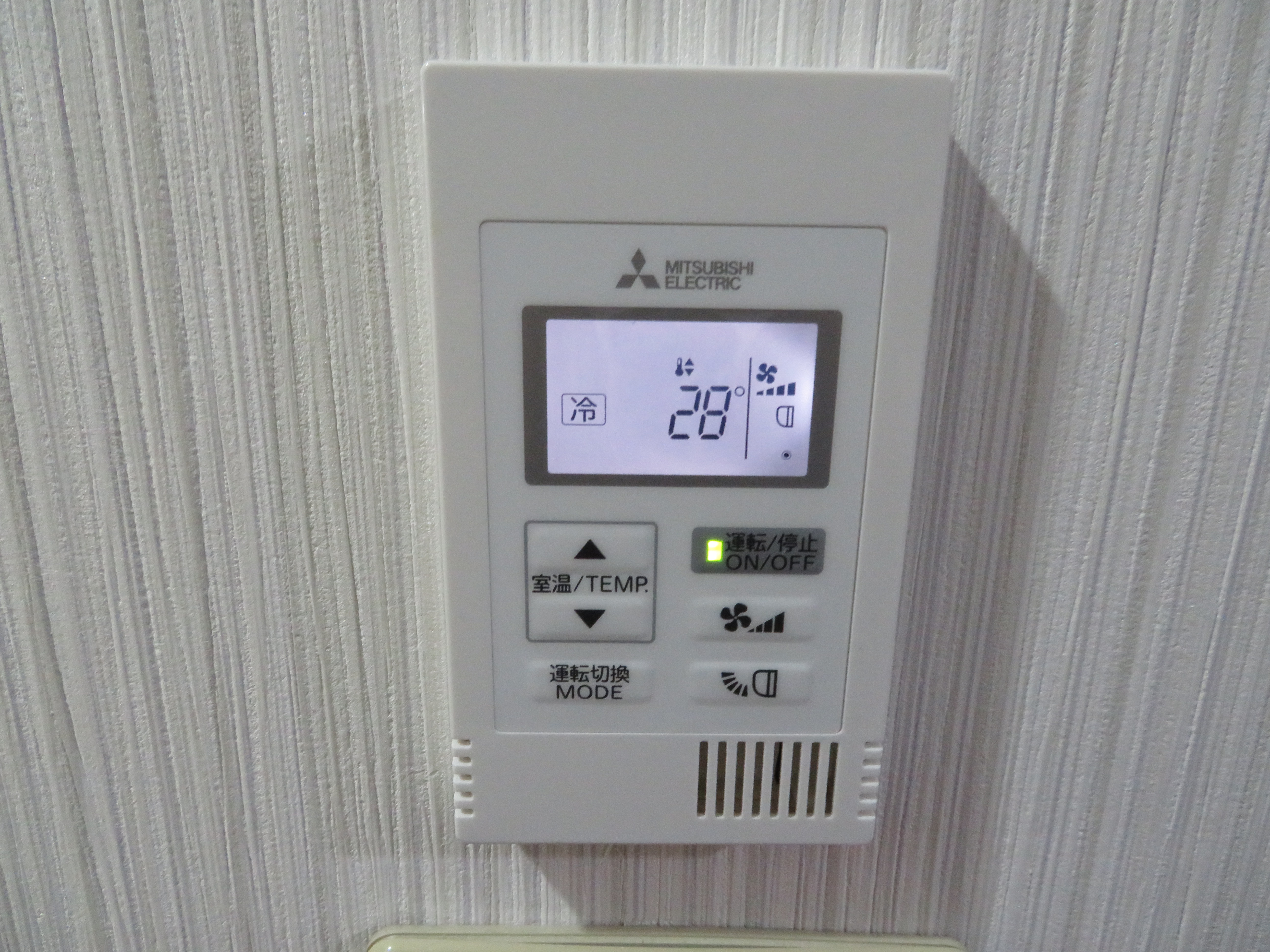 エアコン　室温調整パネル
