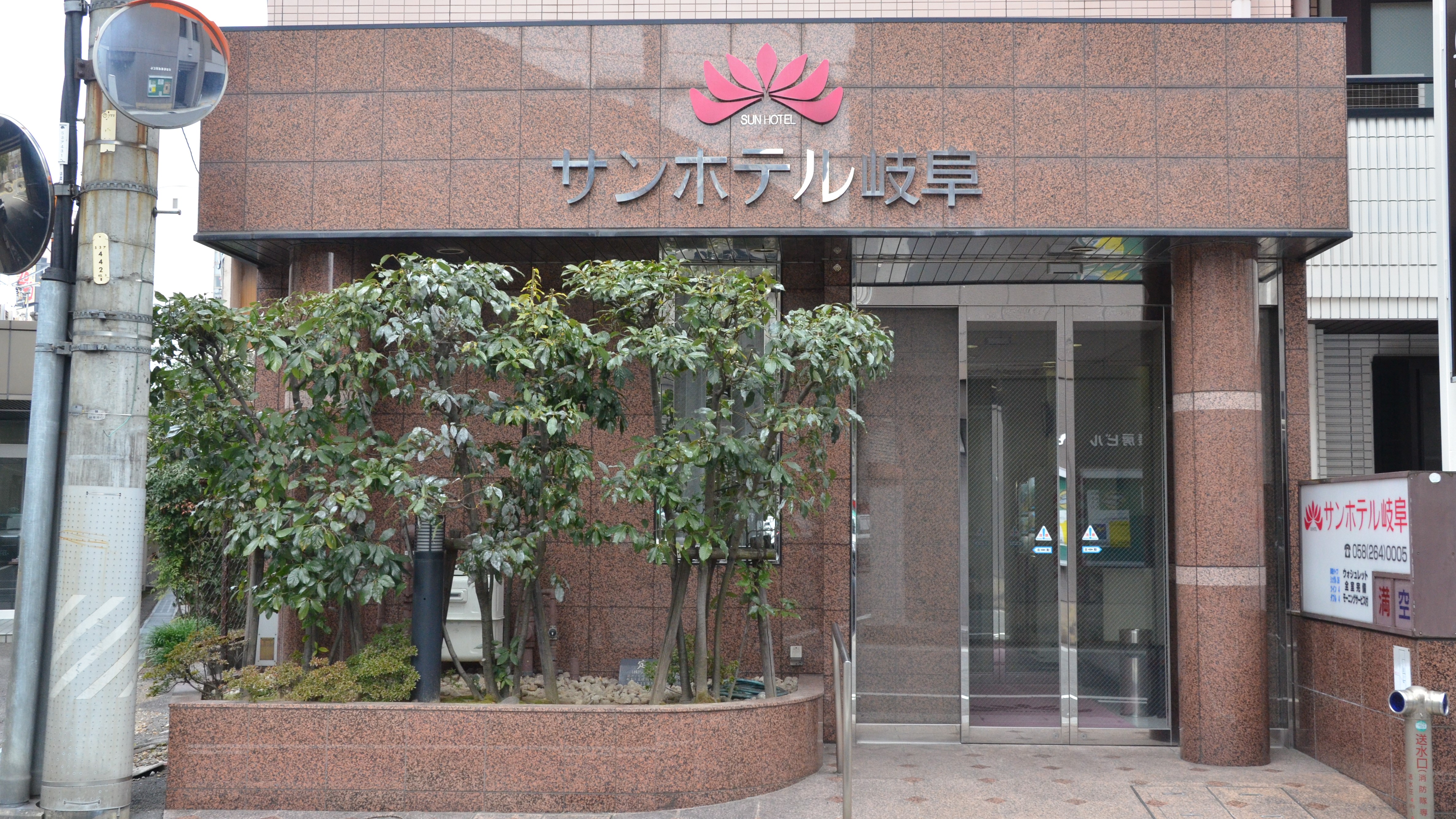 ホテル正面玄関