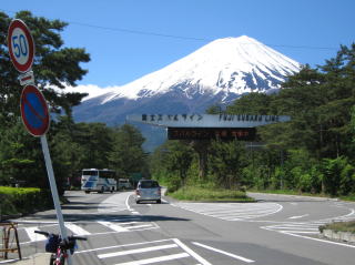 富士山へ_富士スバルライン