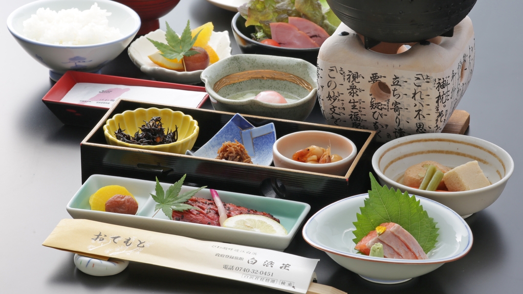 【夕食・朝食付プラン】近江の旬素材と近江牛を楽しむ【近江のめぐみ会席】！