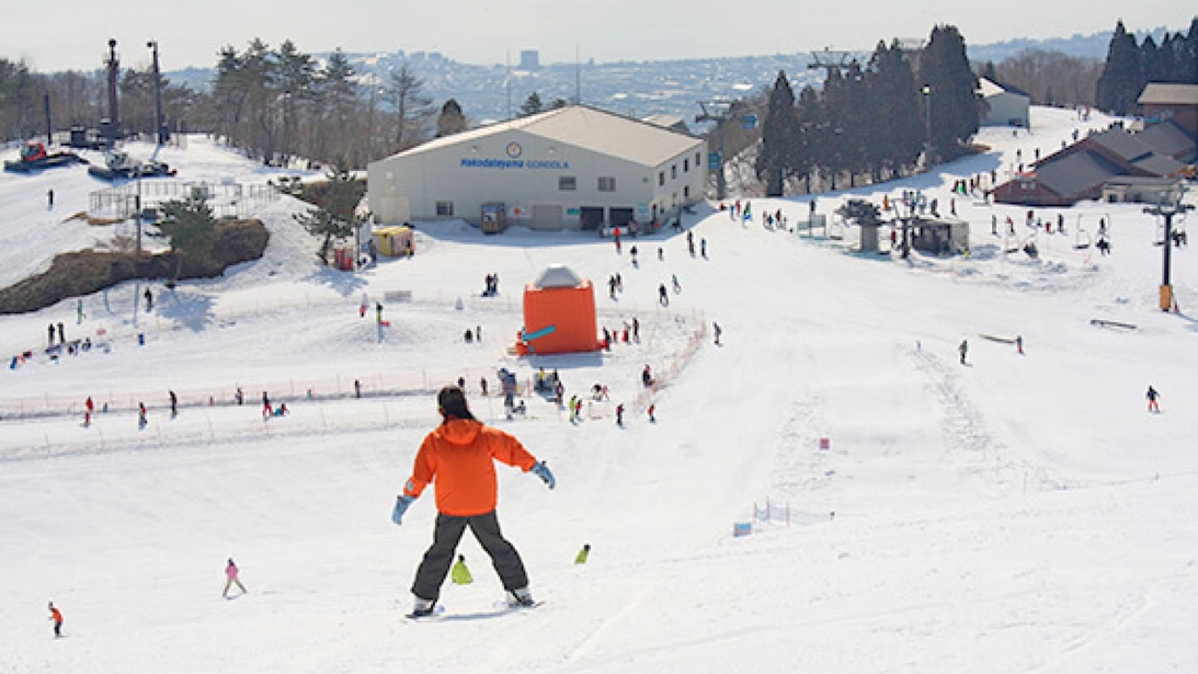 【箱館山スキー場★1日リフト券×素泊り】スキー5大特典付★