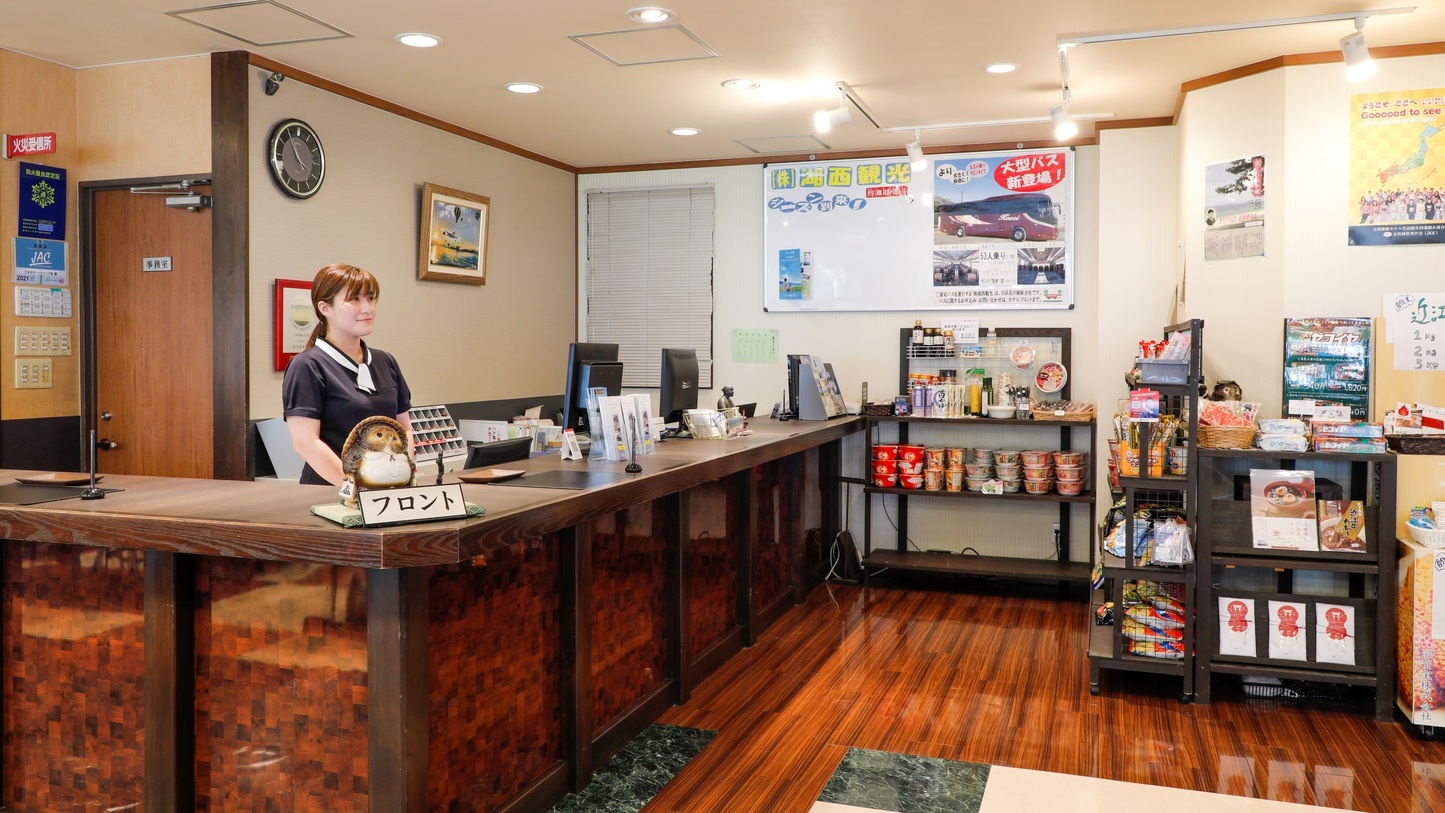 【素泊りプラン】お一人様からOK！びわ湖畔リゾートで観光・ビワイチ・ビジネスに！