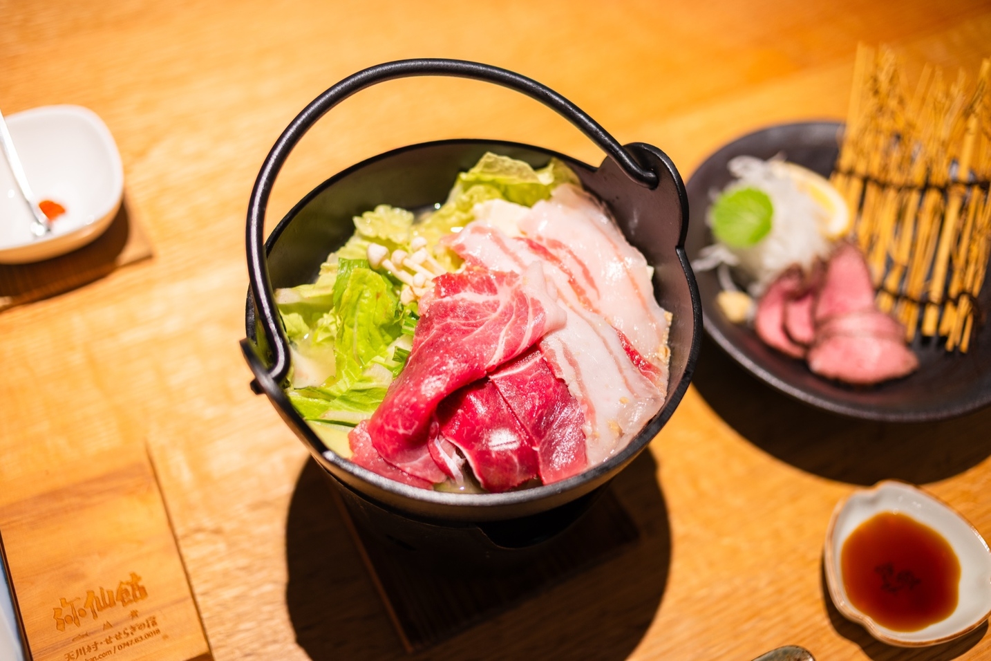【美味しいものをもう一品！】天川村の味満喫＋「小鍋味比べ名物2鍋付」満腹プラン♪