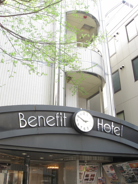 Hotel exterior