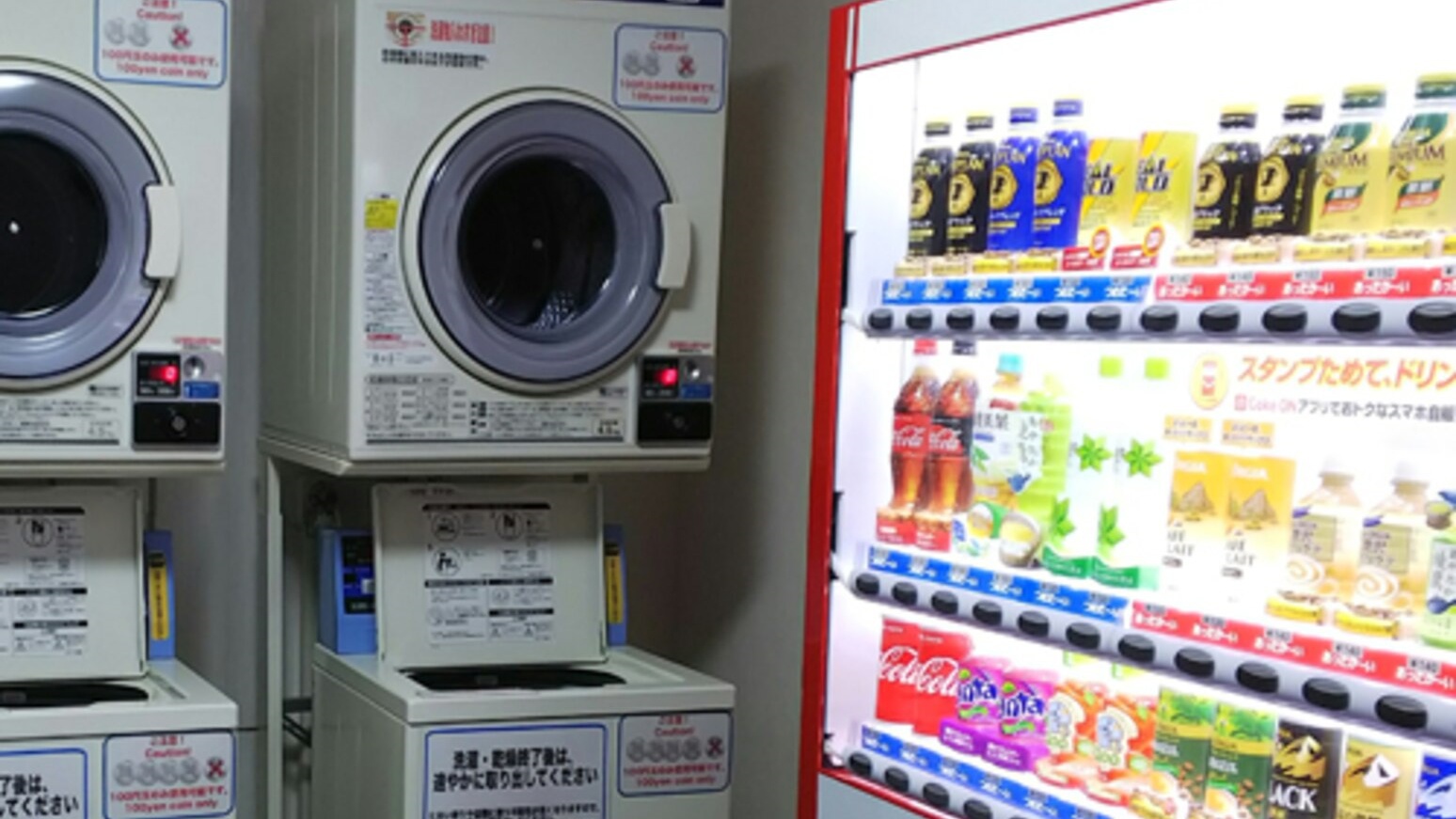 【エリア最安値★】ネット限定！訳ありシングル【部屋数限定】