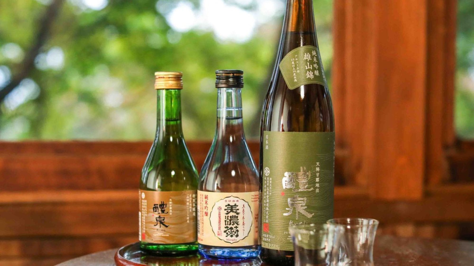 ワイン各種
