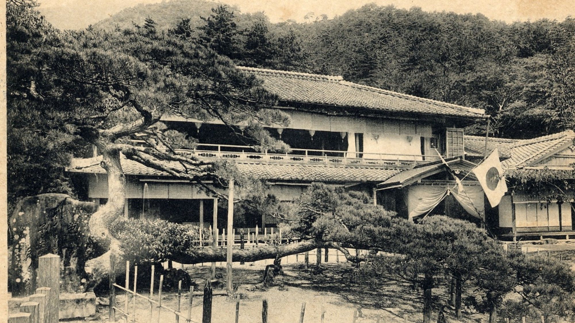 千歳楼の昔の外観