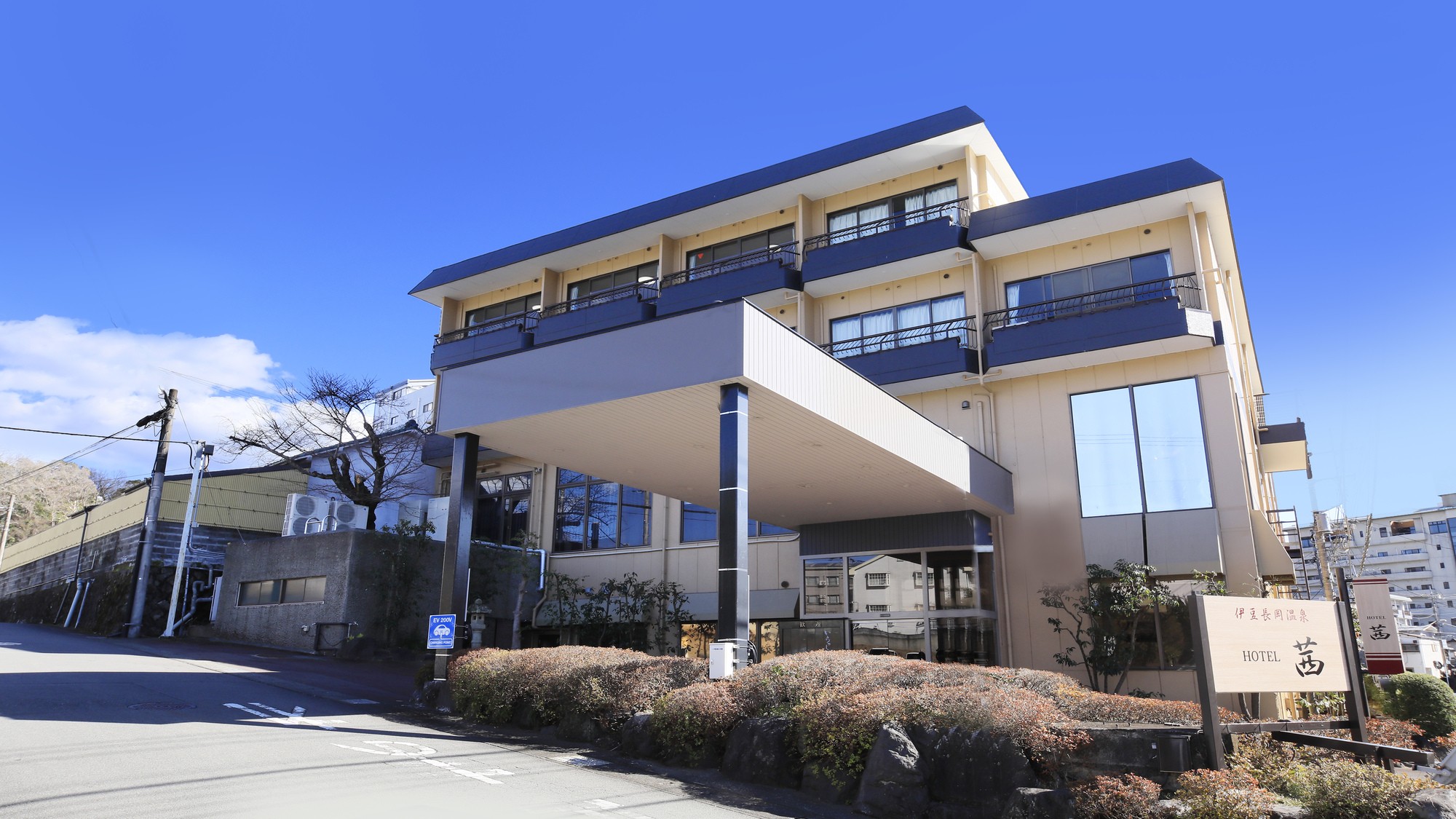 【ホテル茜】施設外観 (3)