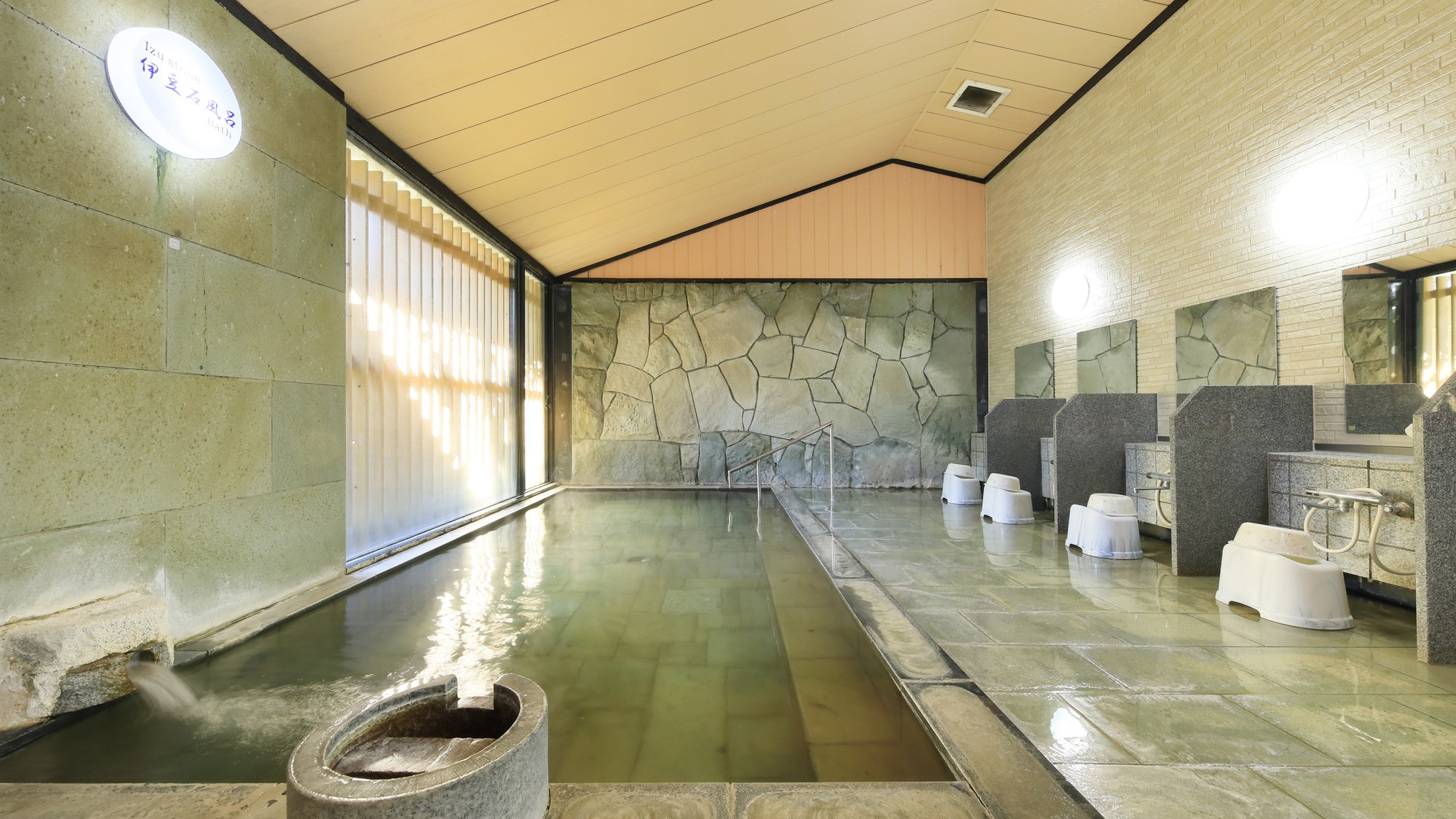 【ホテル茜】伊豆石内風呂 (3)