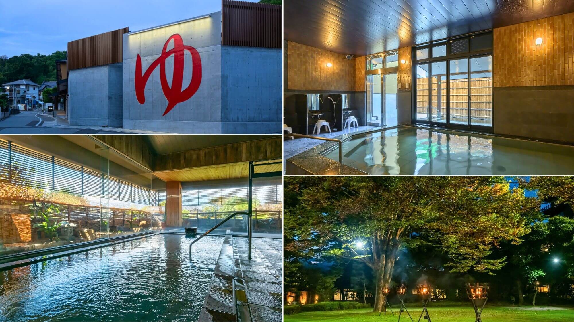 【湯めぐりパス付●一泊2食】常磐ホテル＆旅館明治湯めぐり散歩●太宰治資料室も（個室会場食）