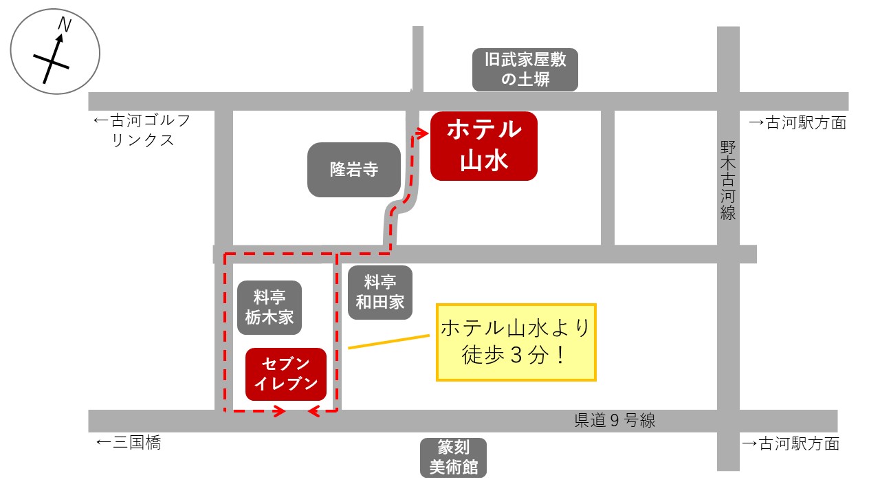 コンビニ略地図