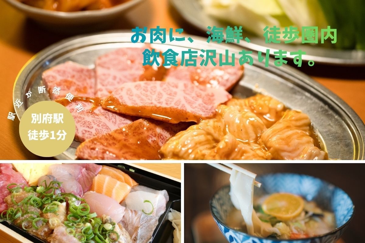 【お子様添い寝無料】人気家族風呂「おふゆ」10％OFF特典付き◆安心の添い寝コミコミ料金プラン