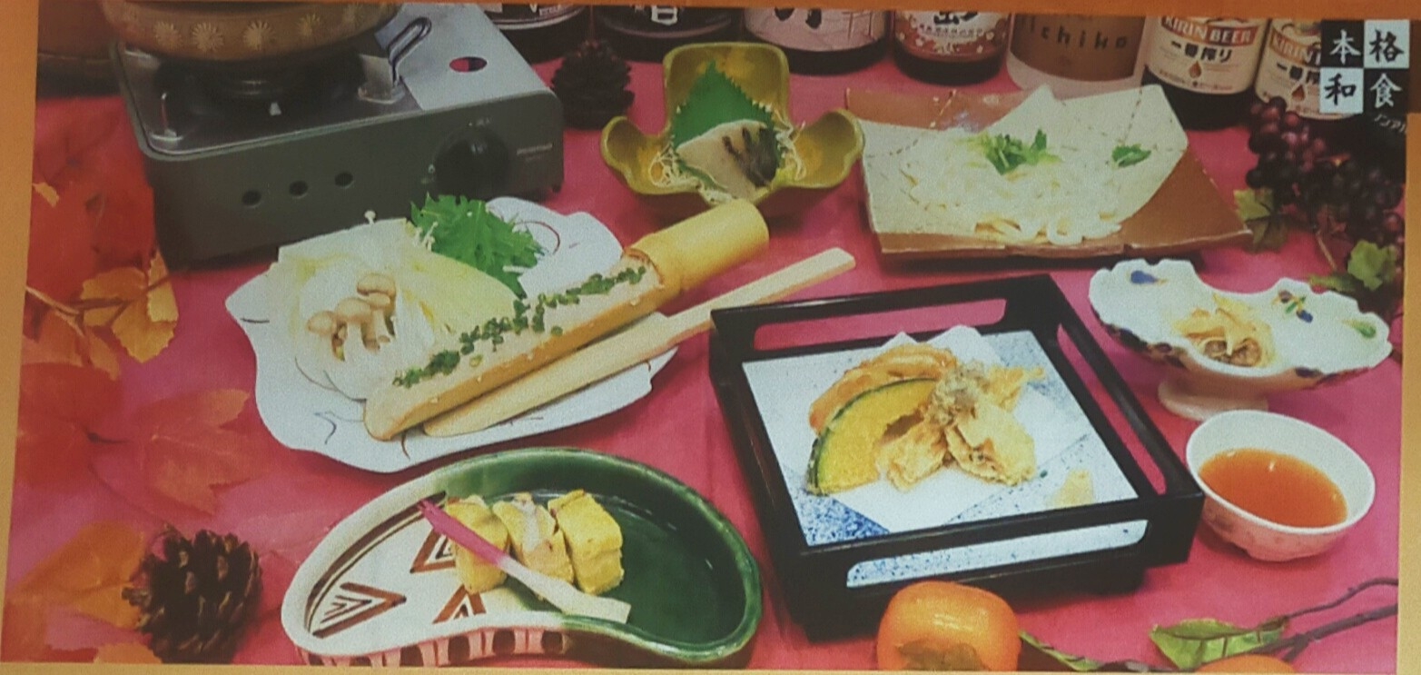 　【90分飲み放題付き小宴会】美菜コース
