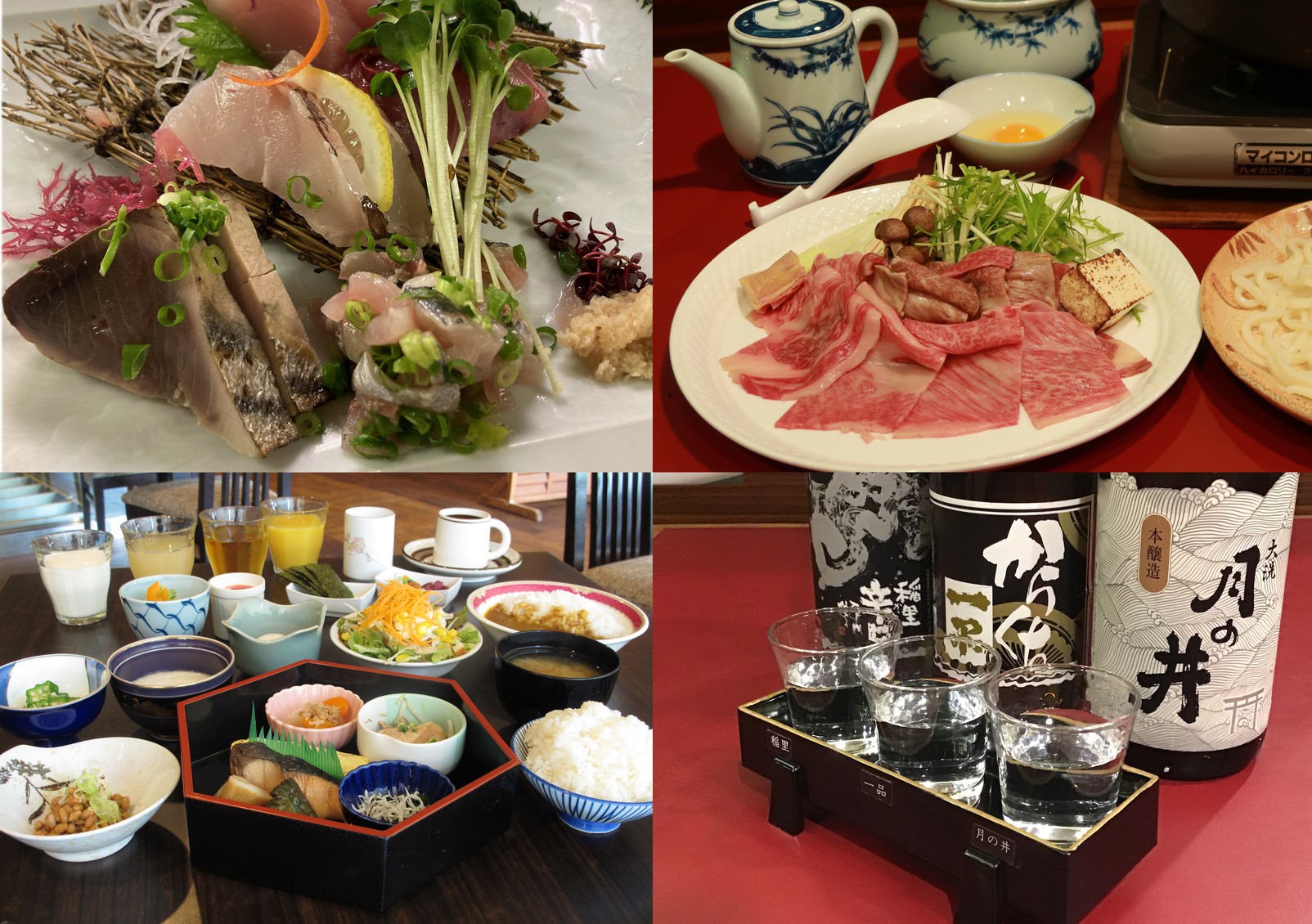 常陸牛すき焼き＆三種の地酒飲み比べ＆刺身盛り合わせプラン