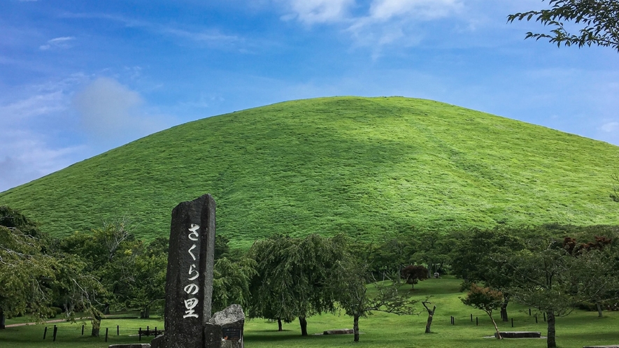 【大室山】大室山麓の四季折々で楽しめます（当館から車で10分）