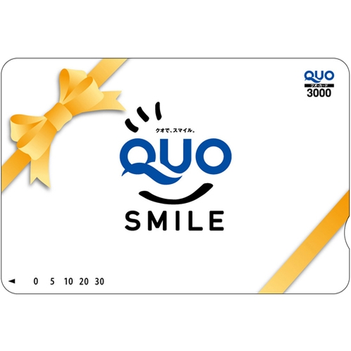 QUOカード3,000円（カードのデザインは選べません）