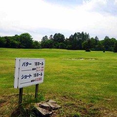 *ゴルフ場